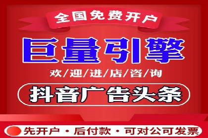 成功案例：百度竞价托管如何实现广告效果最大化？